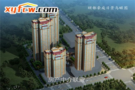 杭州花园3室2厅2卫98万125m2证五年过户费低